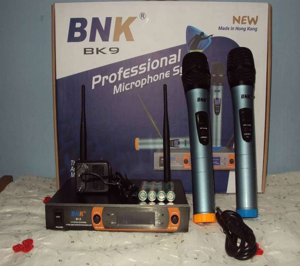 Professional VHF Wireless Microphone 2 Hand Helds Mic 50M Range