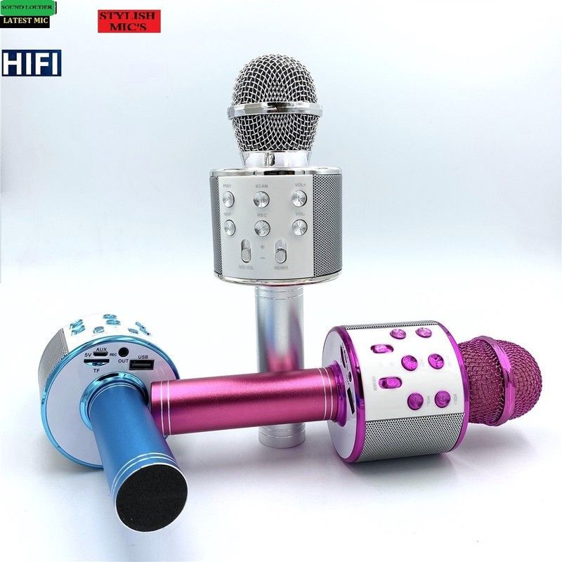 jorugo S2832 ADVANCE WS858MICROPHONE Handheld MIC& SPEAKER COLOR MAY VARY (PACK OF 1) Microphone