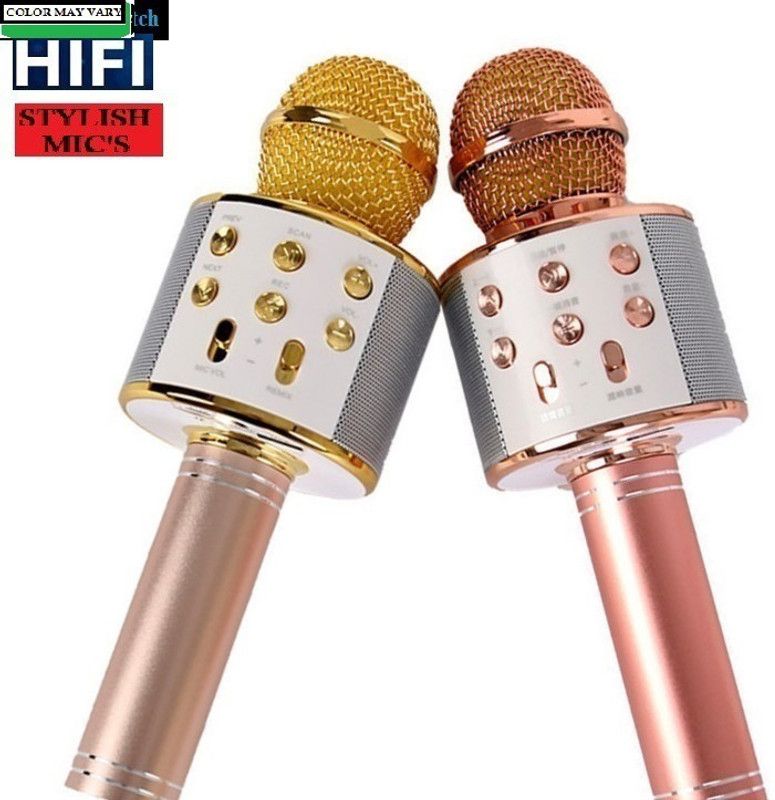 Bashaam S1977 PLUS WS858WIRLESS Handheld MIC& SPEAKER COLOR MAY VARY (PACK OF 1) Microphone