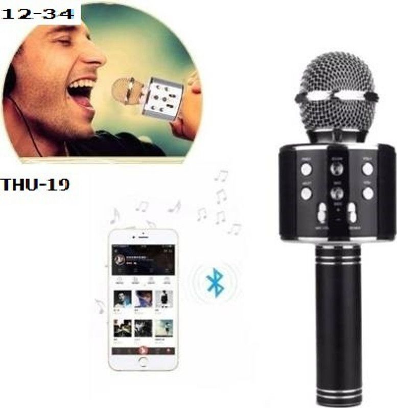 Y2H Enterprises AR72(WS858) ADVANCE MICROPHONE Handheld MIC& SPEAKERCOLOR MAY VARY(PACK OF 1) Microphone