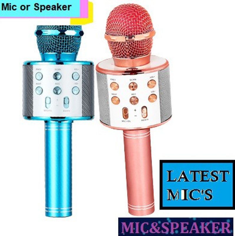 Jocoto S2607 PLUS WS858_Wireless Karaoke Mic Handheld(pack of 1) Microphone