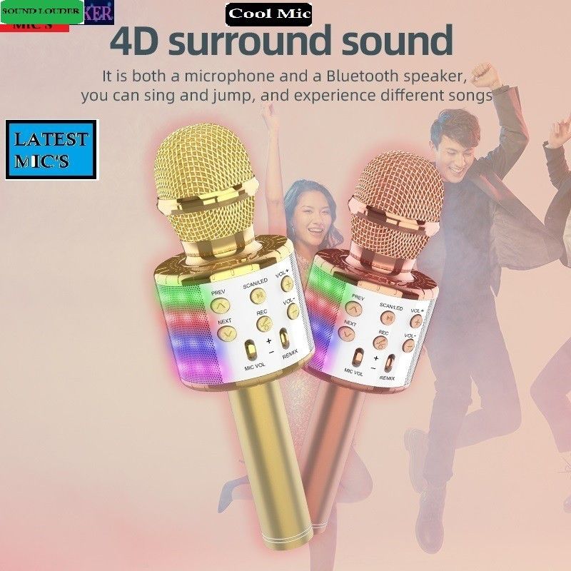 Bashaam S2172 ADVANCE WS858MICROPHONE Handheld MIC& SPEAKER COLOR MAY VARY (PACK OF 1) Microphone