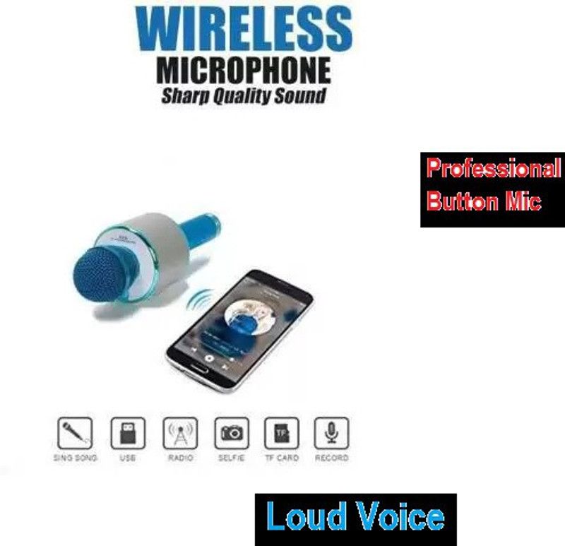 Bygaura MK59(WS858)Advance CoolHandheld Speaker & Mic Color May Very (Pack of 1) Microphone