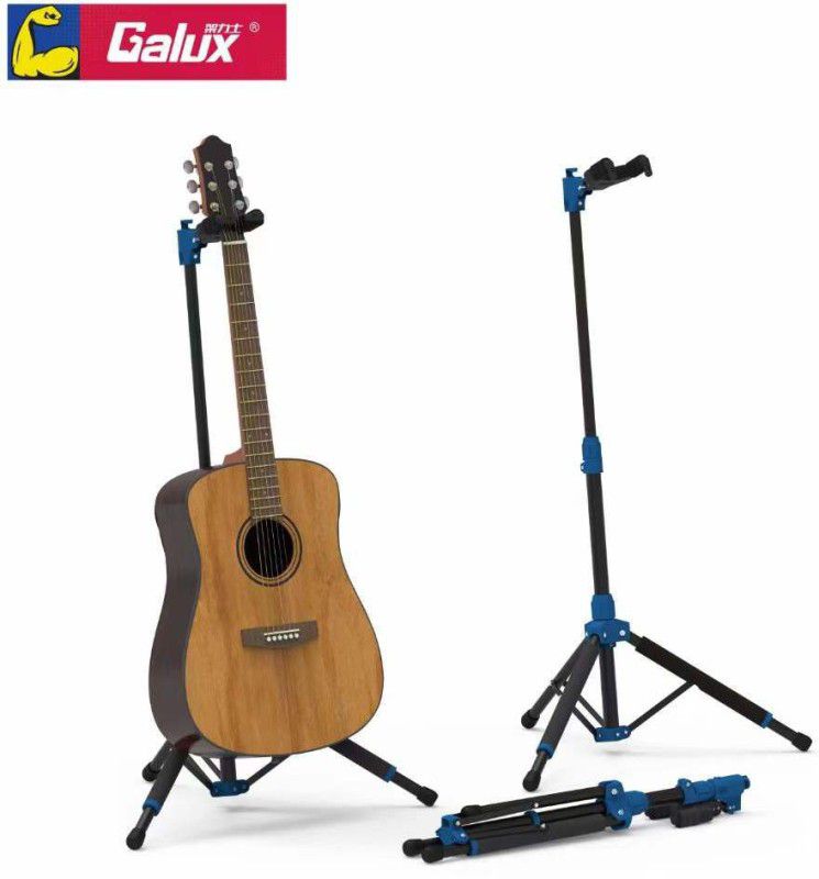 Galux Tubular Stand  (Used for: Acoustic Guitar)