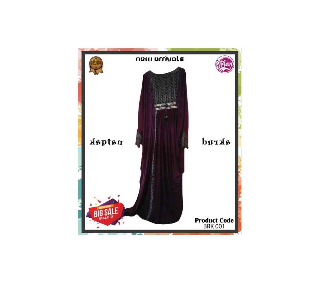 Big Sale: 