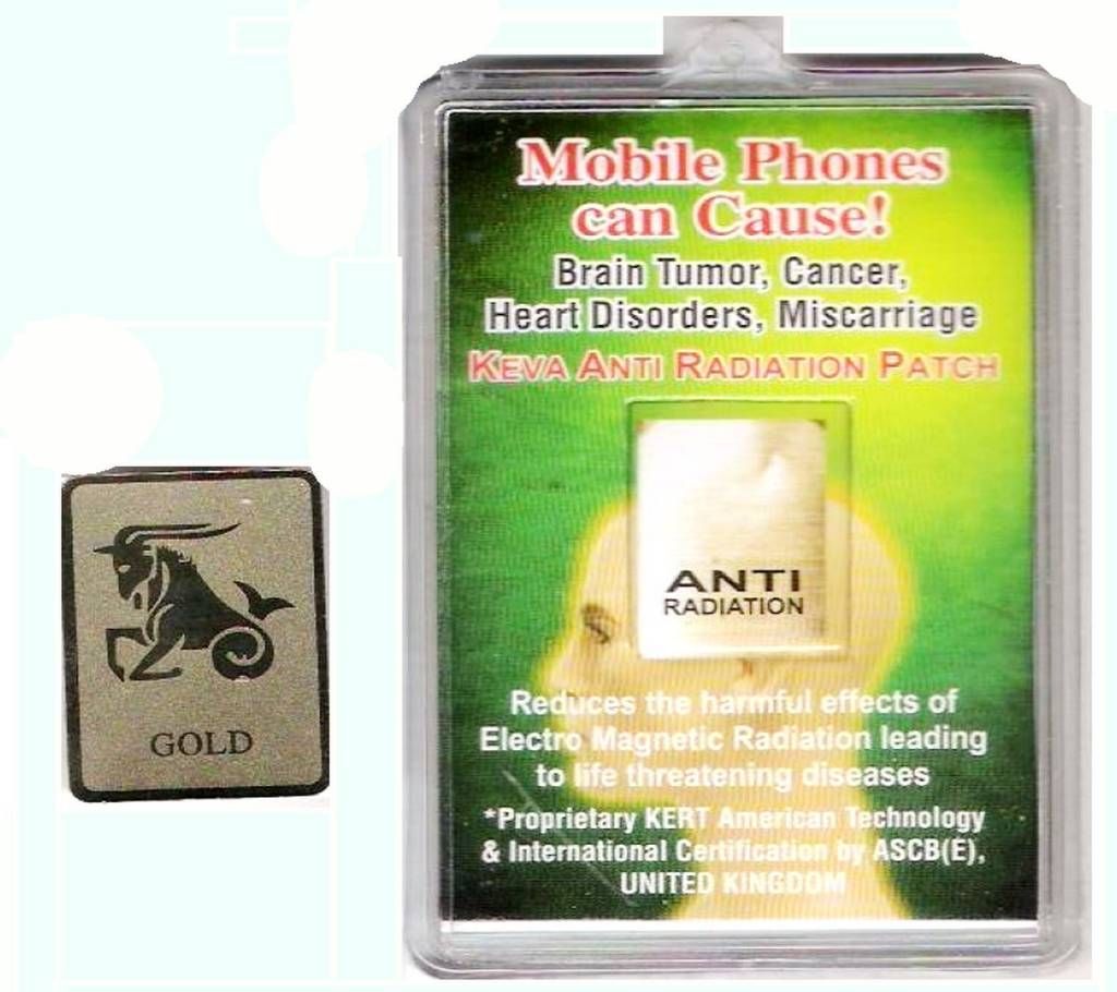 Mobile Anti Radiation Chip