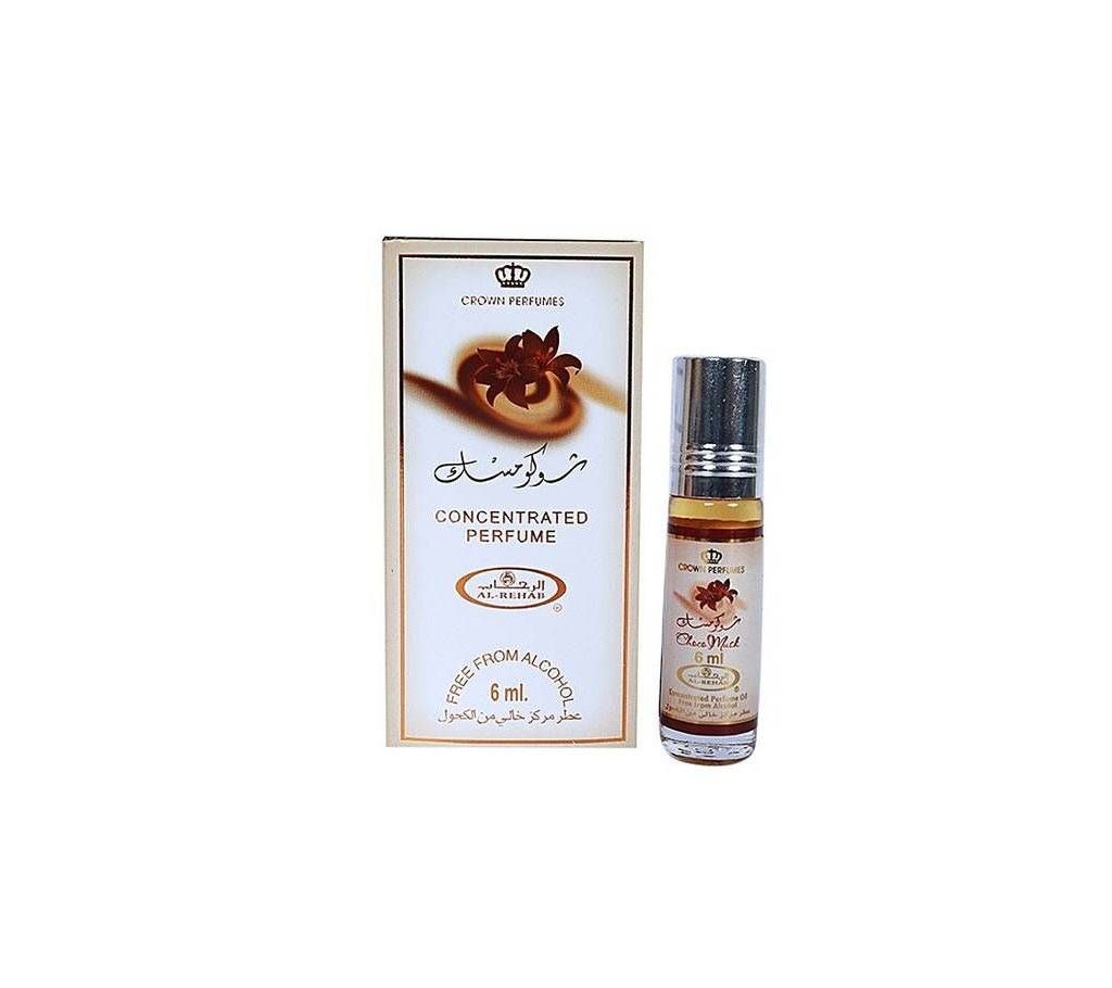 AL REHAB Choco Mask Attar for Men - 6ml (UAE)