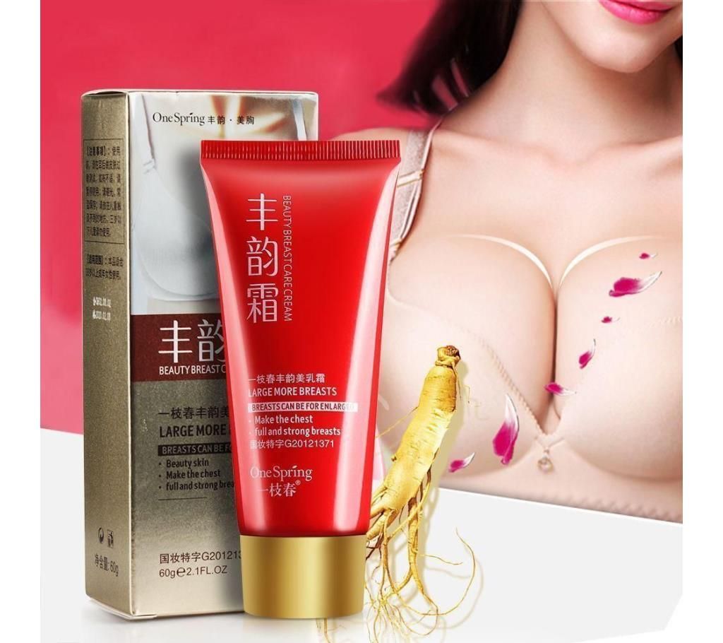 One Spring Breast Enhancement Cream Natural Breast Enlargement Firming and Lifting Beauty Cream 60g - ZAC_54424