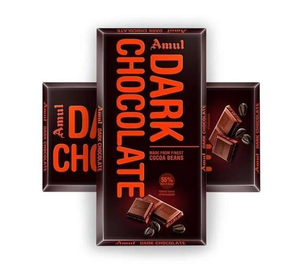 Amul Dark Chocolate - 2 Pcs