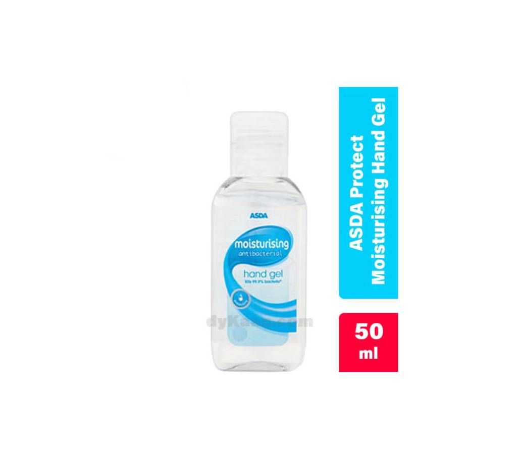ASDA Antibacterial Hand Wash Gel 50ml UK