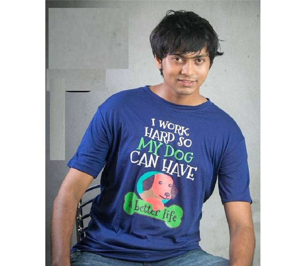DOG Menz Round Neck T-Shirt