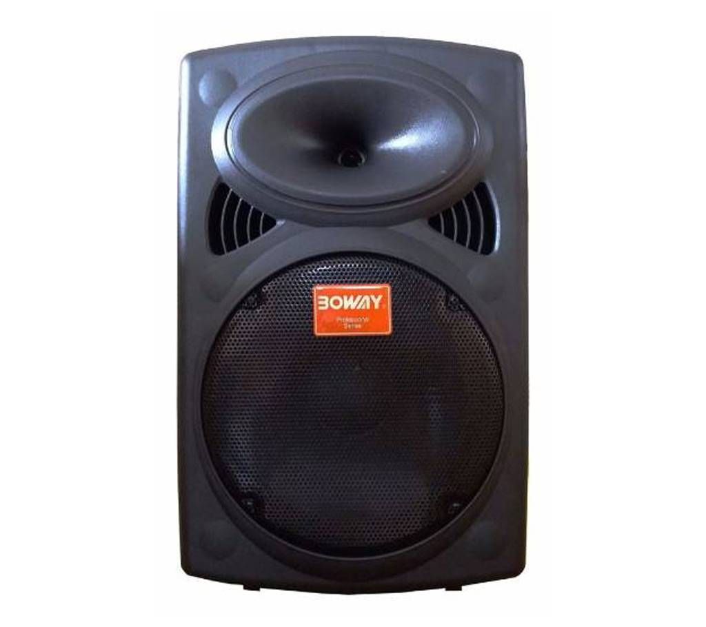 BOWAY rechargeable portable speaker 
