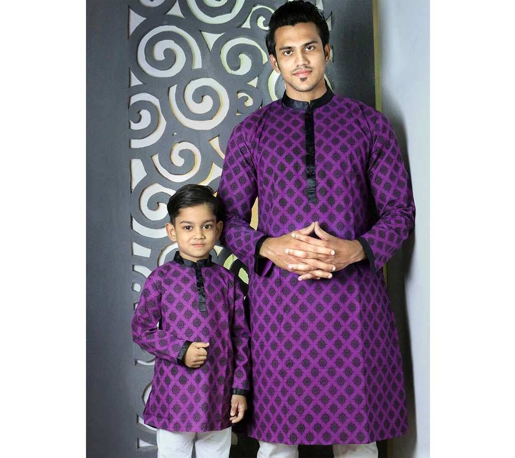 Men's and Kid's Panjabi Payjama Set