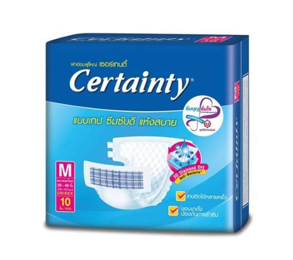  Certainty Belt System Adult Diaper - M - 10pcs
