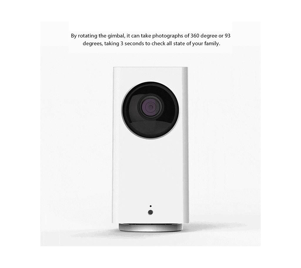 Xiaomi Dafang Smart 1080P WiFi IP Camera - White