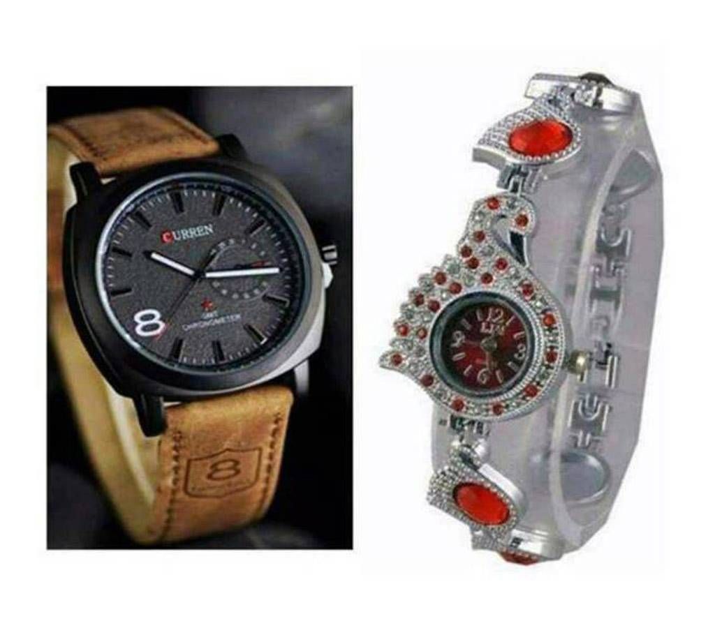 Valentine Couple Wrist Watch Combo Offer
