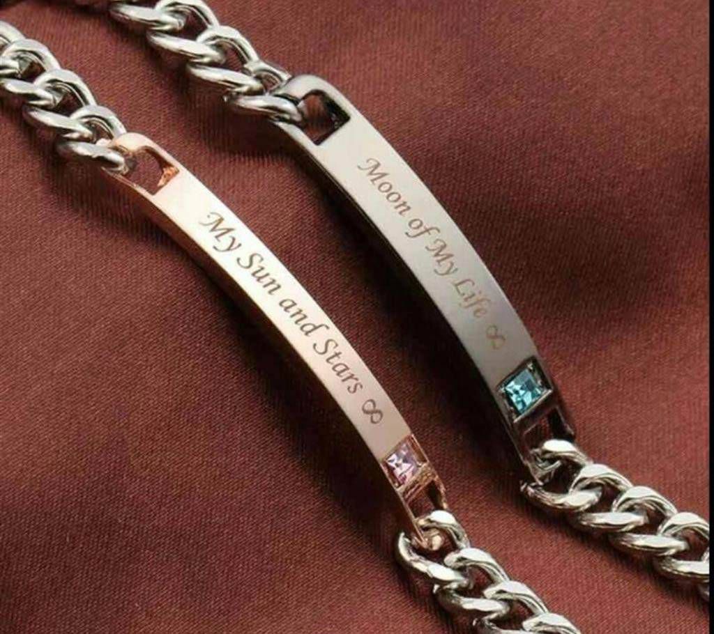 Bracelet for couple-2 pcs set