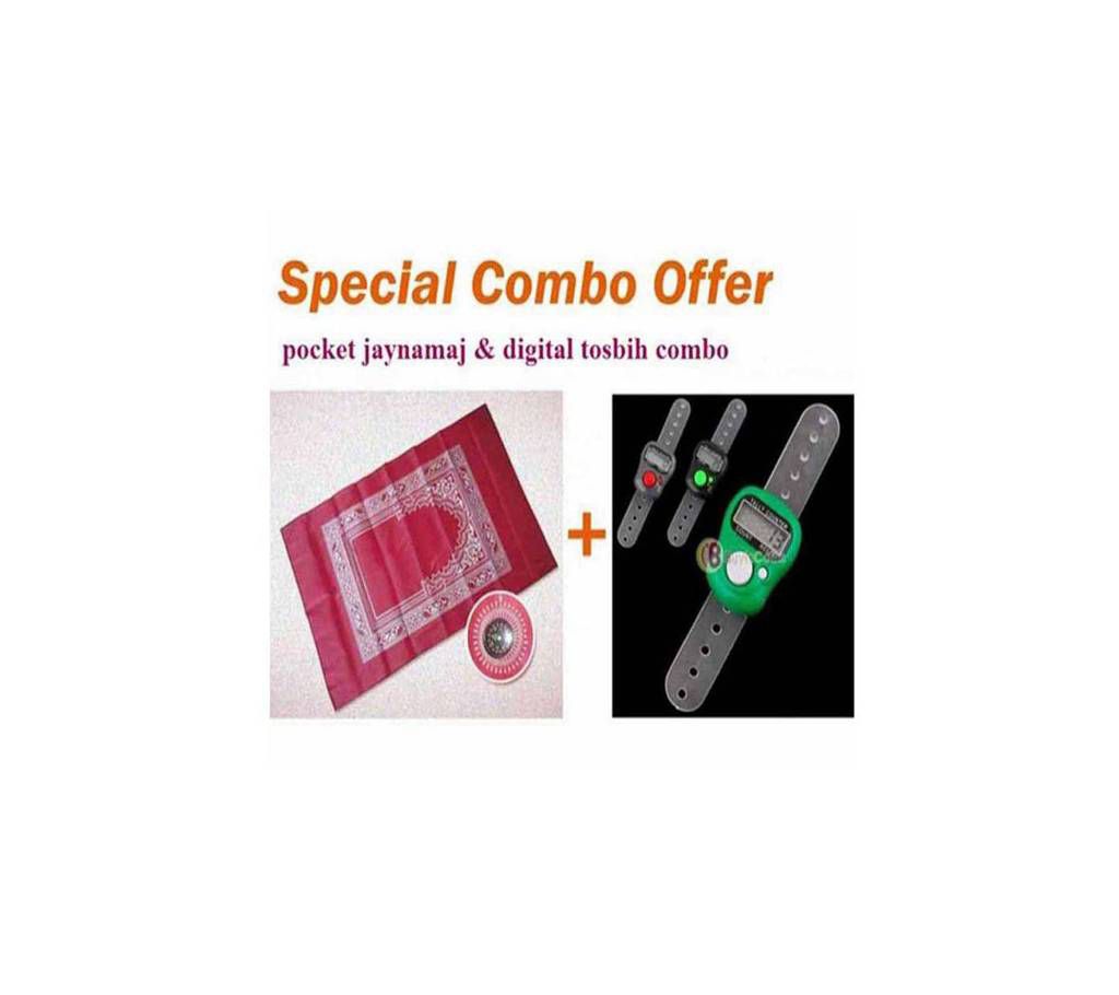 Pocket Zenamas + Digital Tasbih Combo Offer