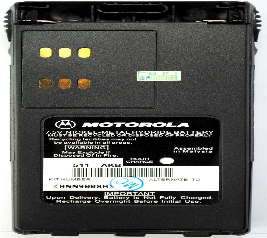 Walkie Talkie Battery for Motorola GP-328