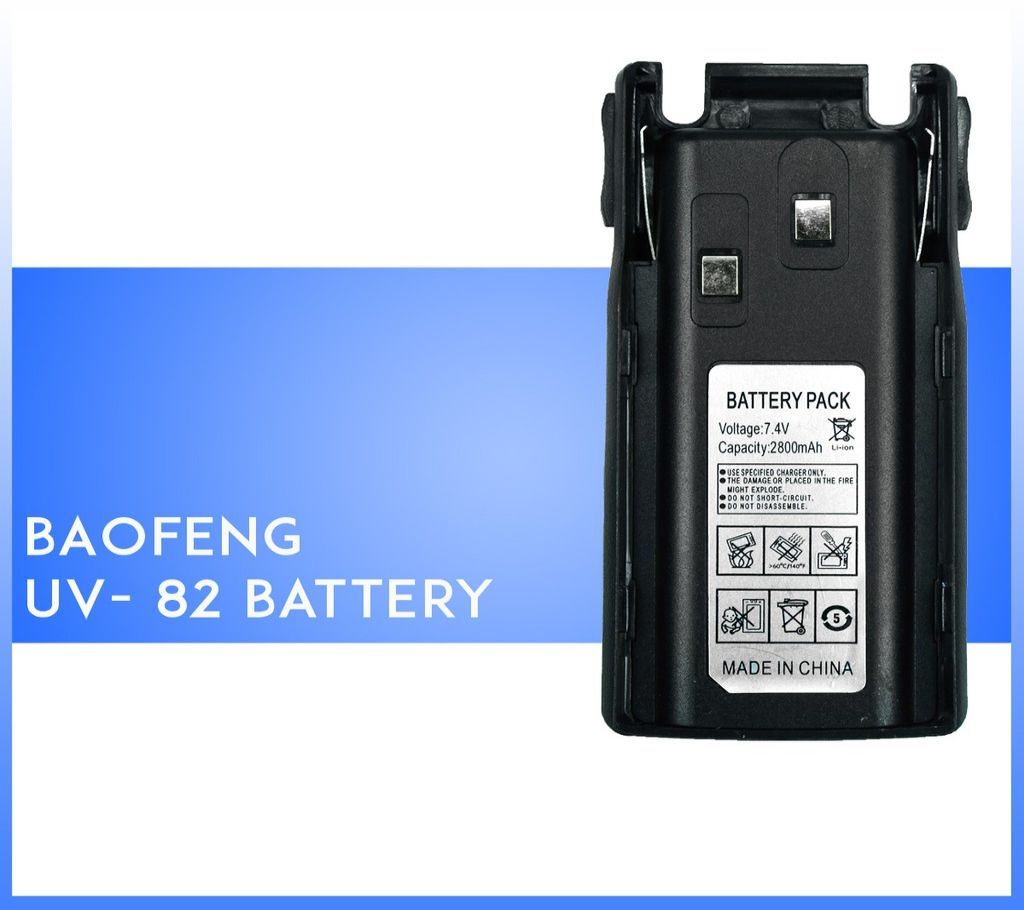 Baofeng battery Uv 82 Walkie Talkie
