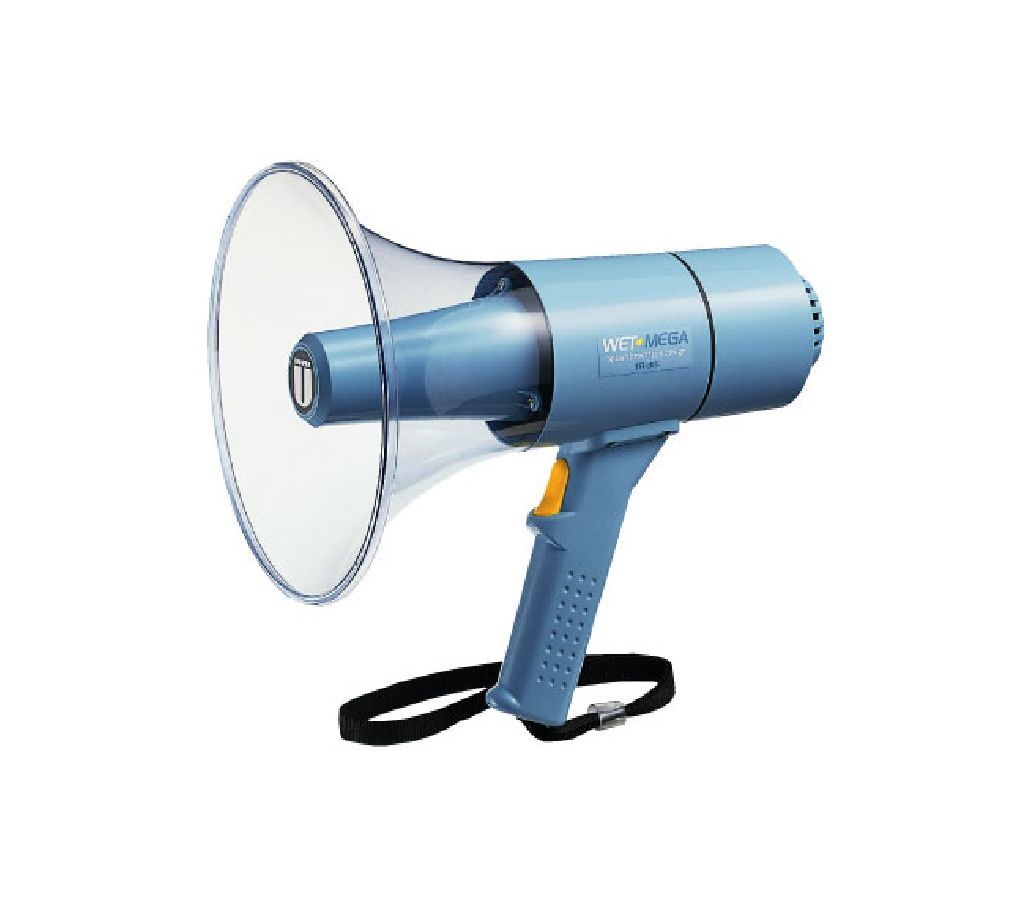Unipex TR 315 15-Watt Waterproof Megaphone
