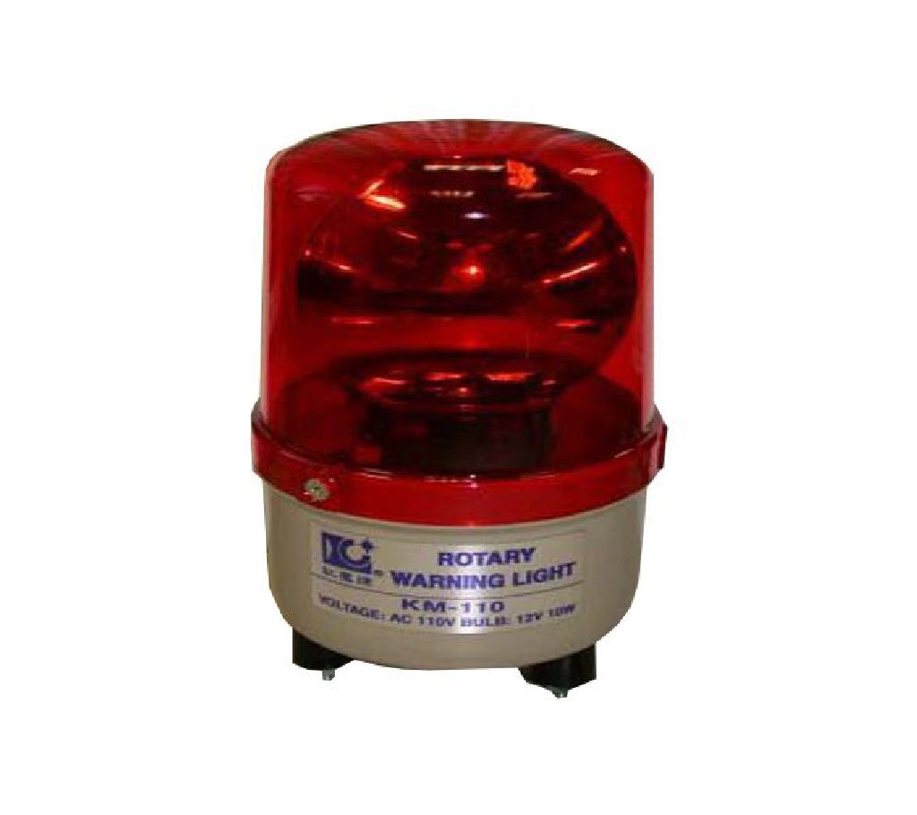 Rotary Fire Alarm