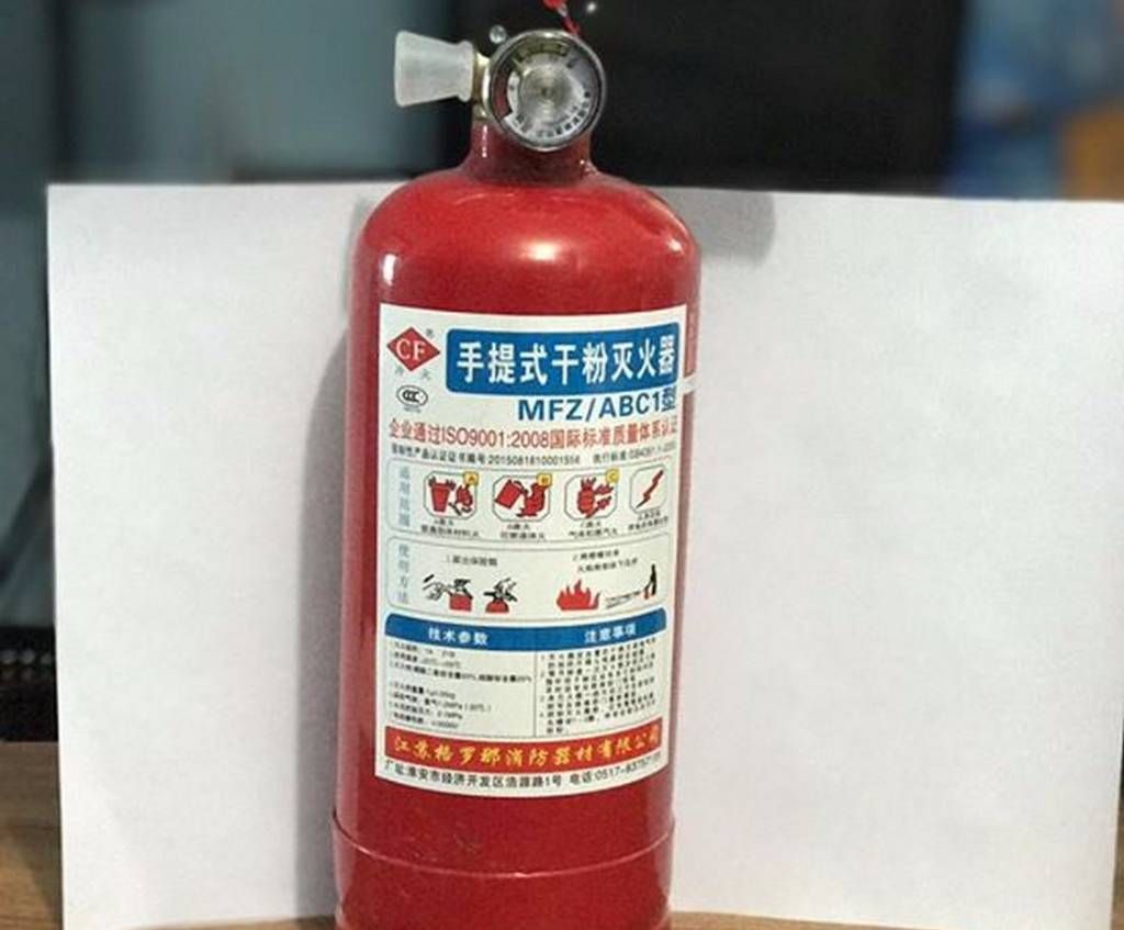 Portable Dry Powder Fire Extinguisher