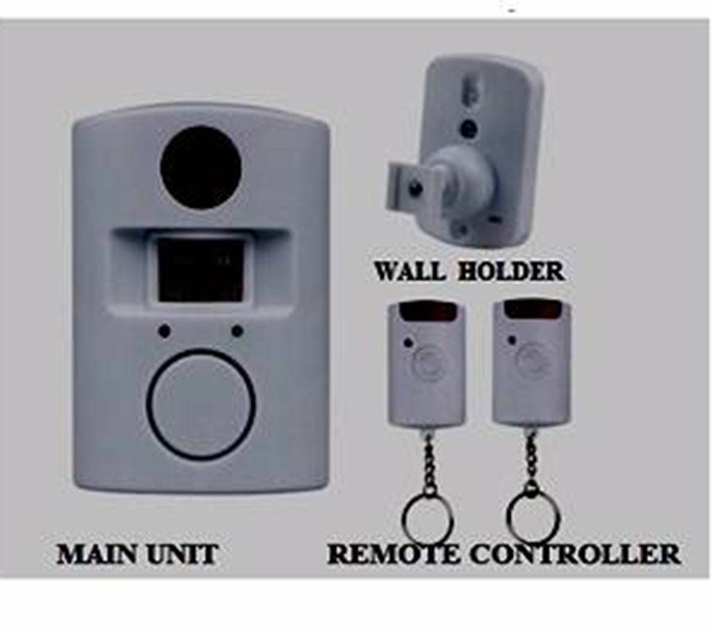 Motion Detection Alarm
