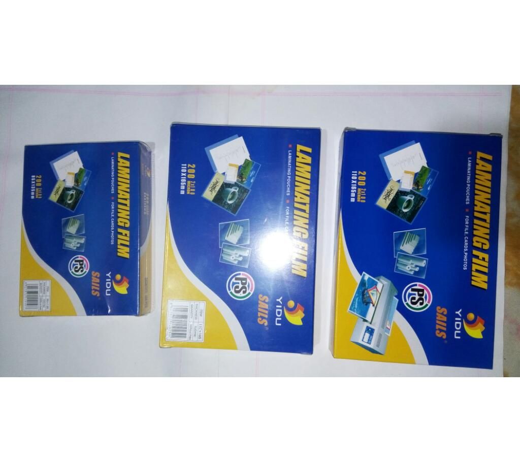 Lameneting Paper 4R