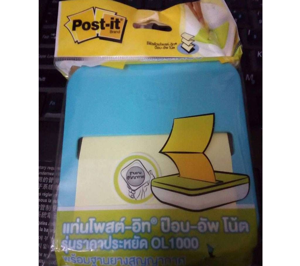 3M Post it pad & Dispenser
