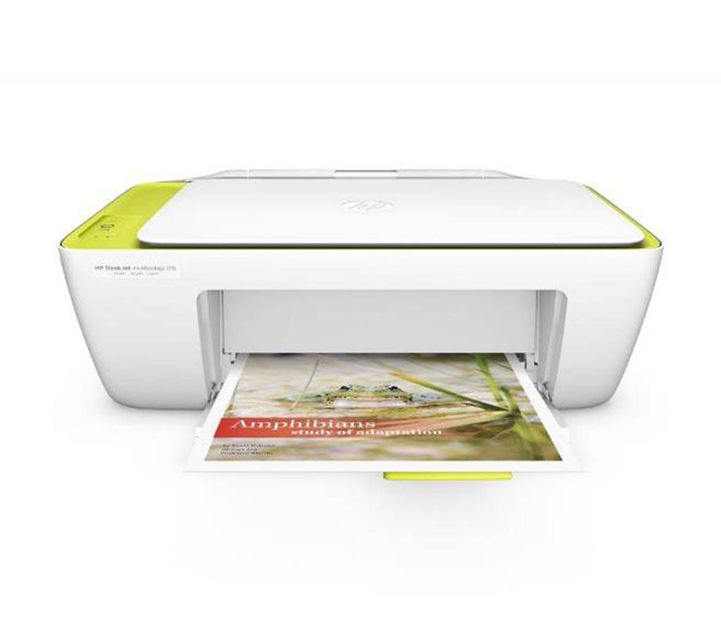 HP Deskjet D1112 16PPM printer 