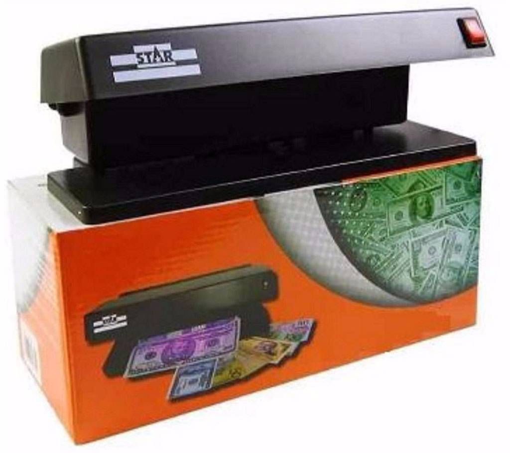 Money Checker Machine