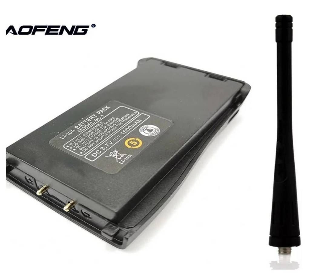 Walkie Talkie Battery & Antenna Combo Pack