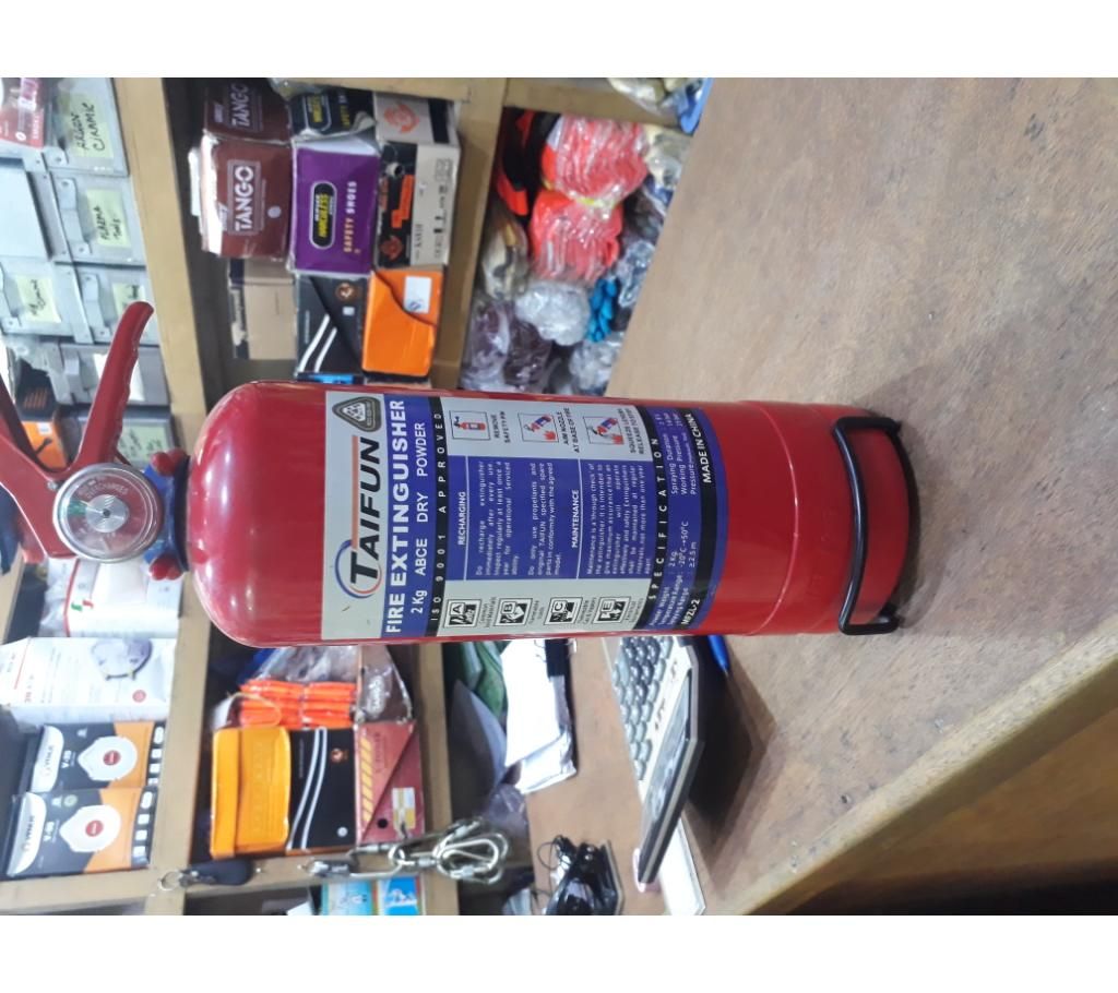 fire extinguser