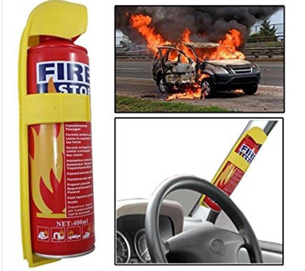 Speedwav Fire Extinguisher