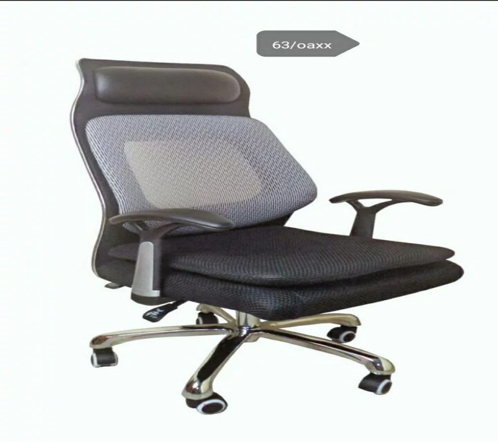 Revolving Office Chair Double Seat