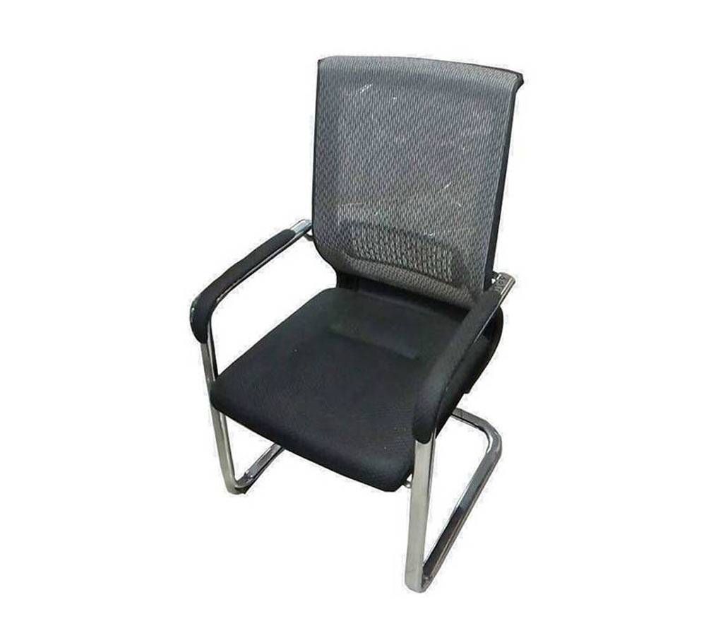 Visitor Chair