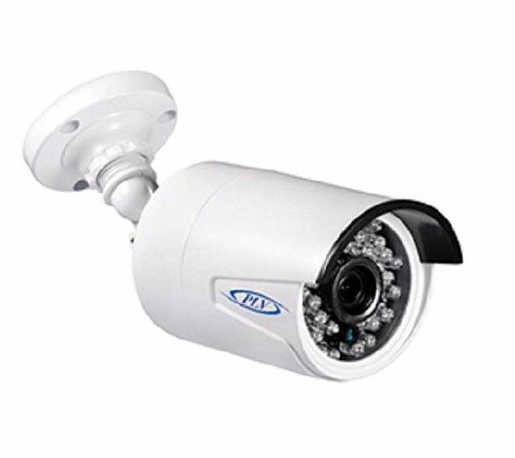 Waterproof Bullet HD IP Camera