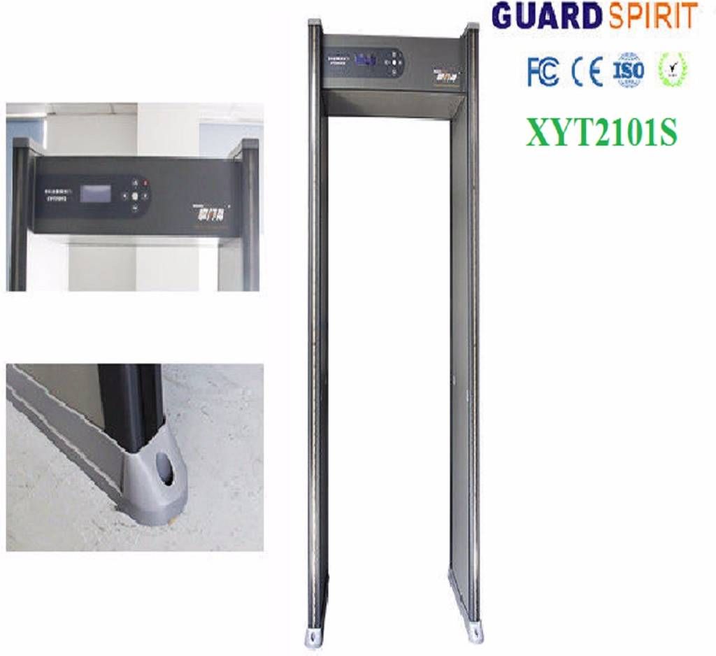 Walk Through Metal Detector- XYT2101S