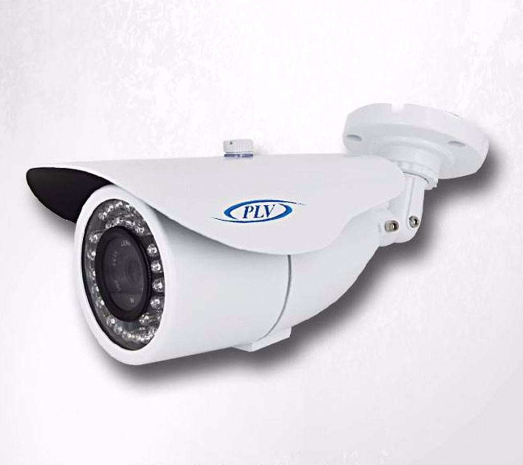 4MP Zoom HD IP Camera
