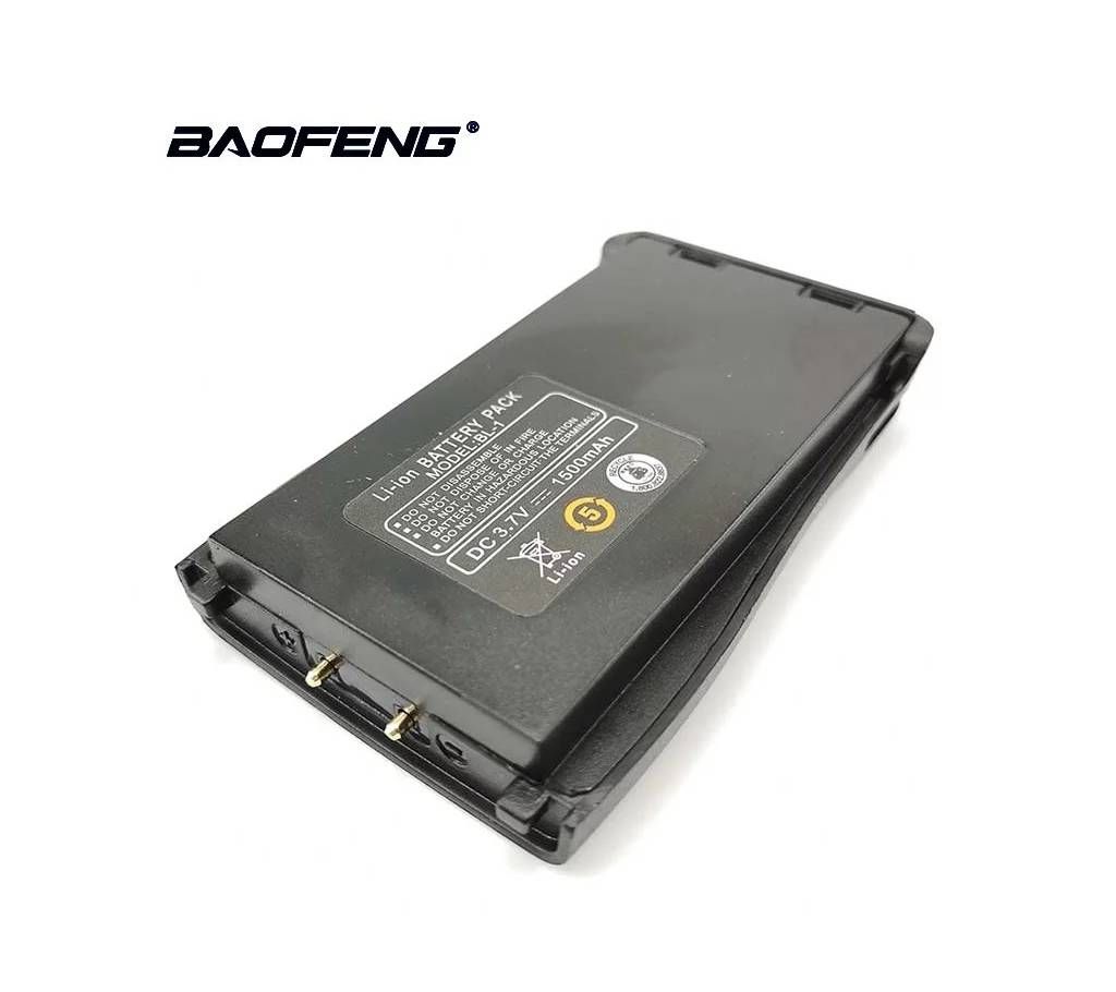 Battery for Walkie Talkie