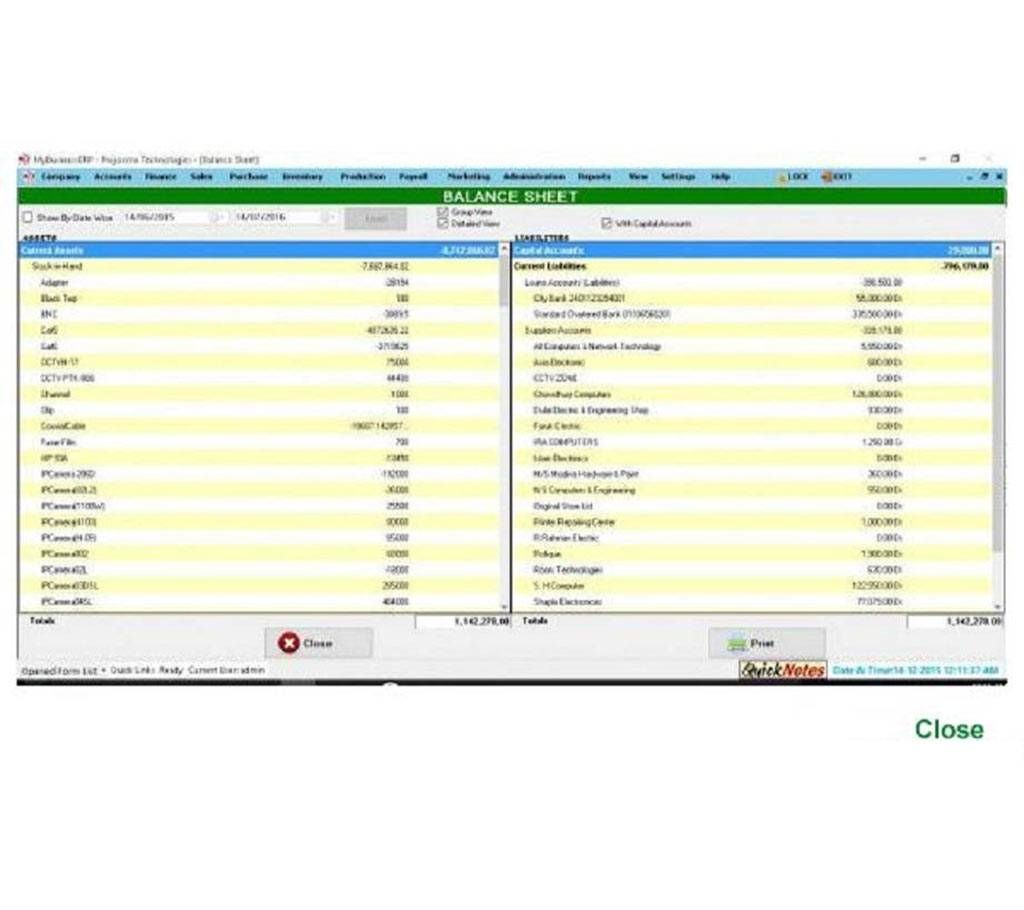 Single / Double Entry Method Software