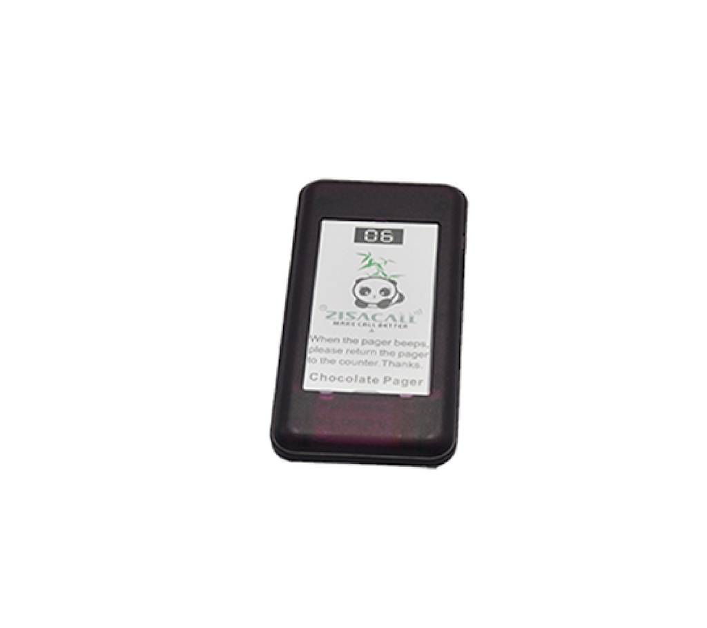 Pager Single E-Token