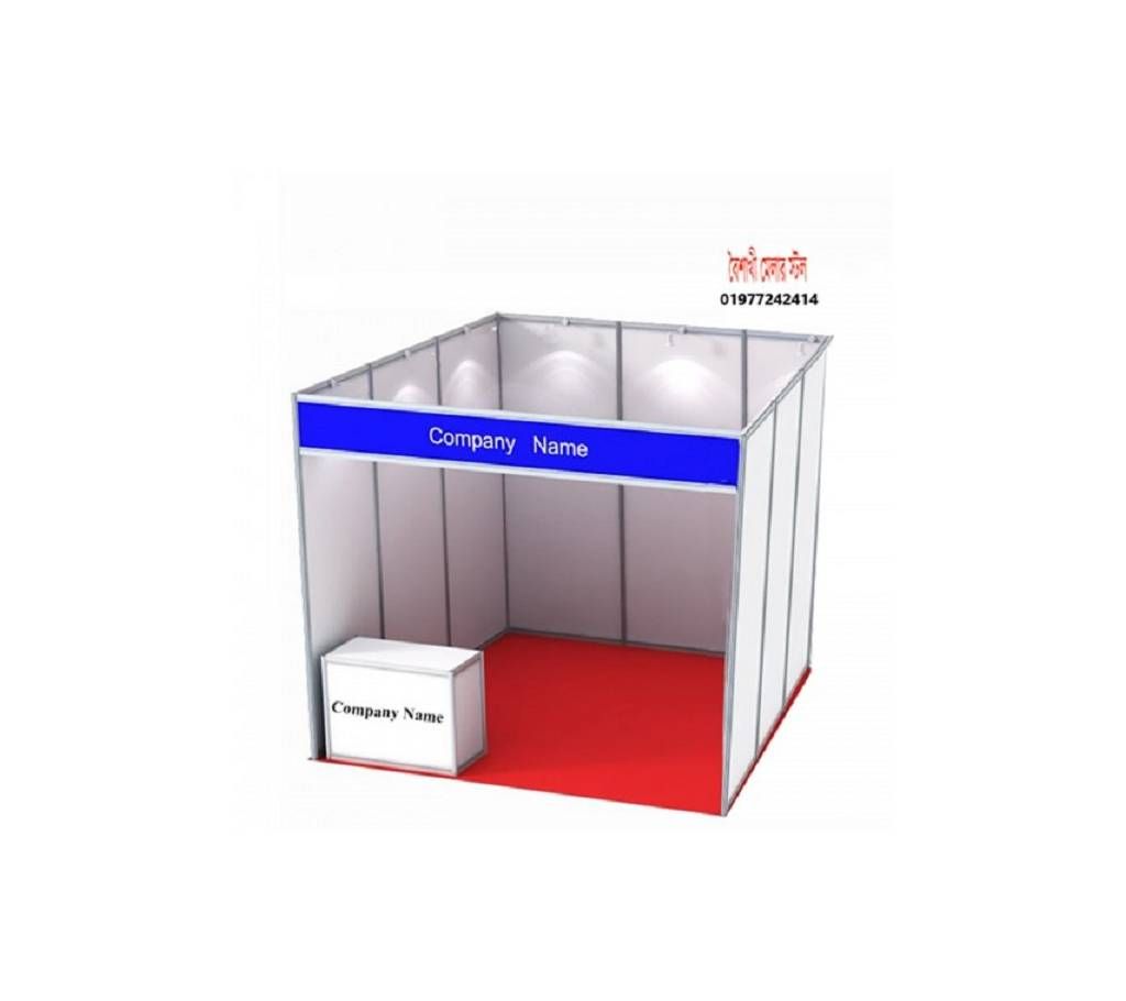 Exhibition Stall for Rent