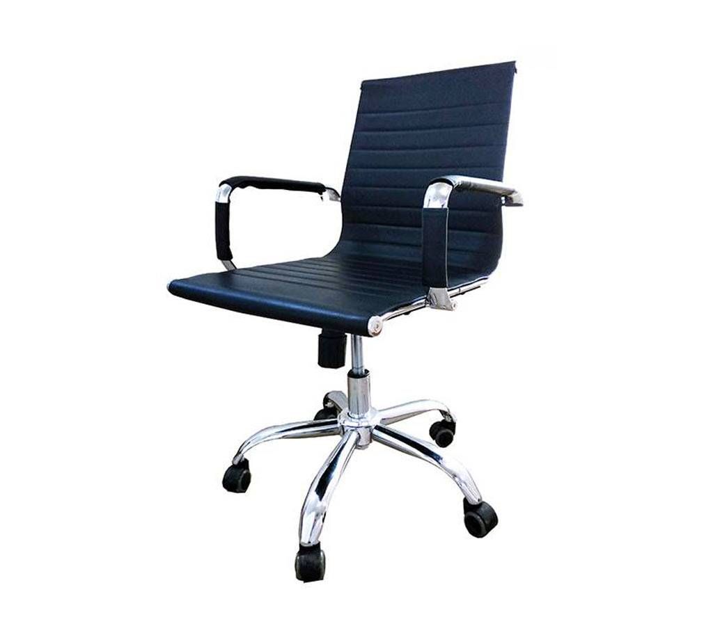 Executive Chair