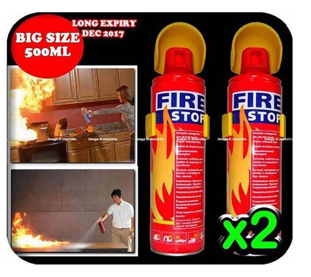 Speedwav Fire Extinguisher Fire Stop Spray