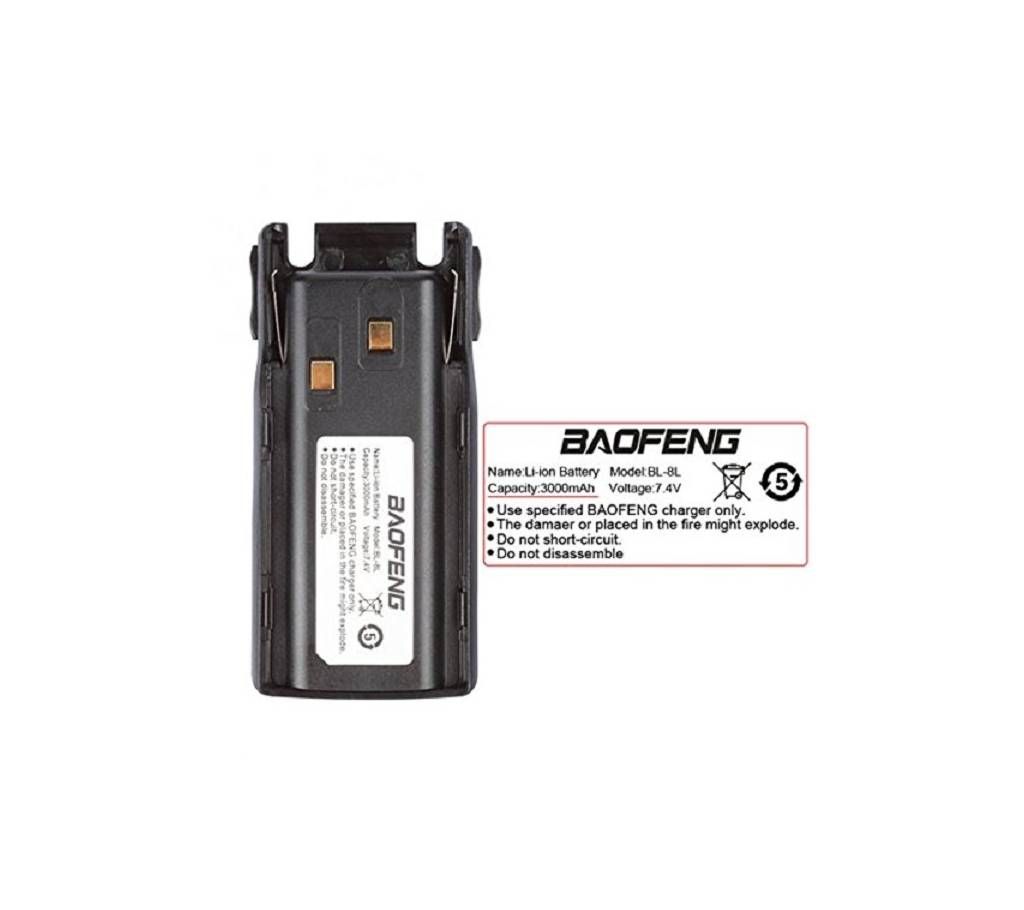 Baofeng UV-82 Battery