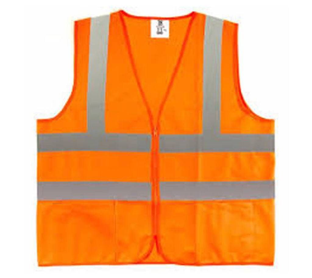 Safety Vest