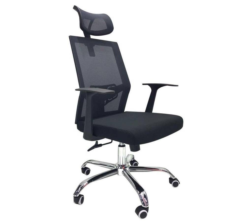 Michel High Back Office Chair