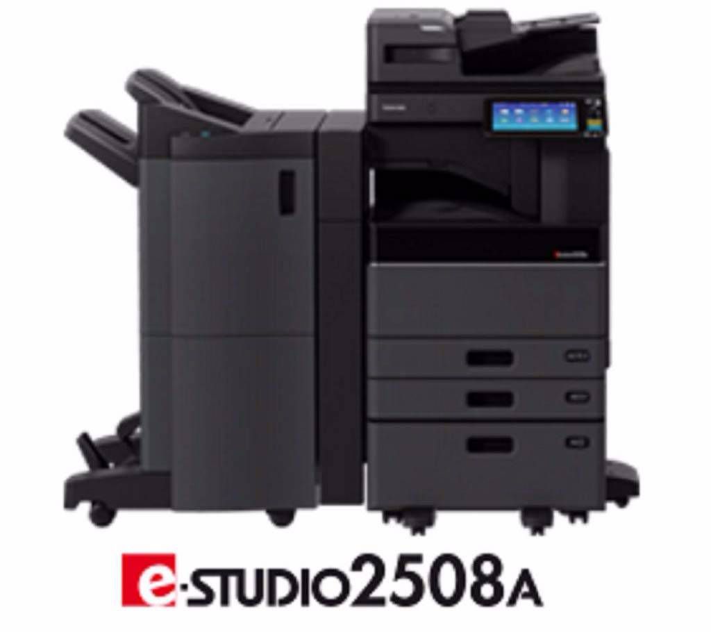 Toshiba 2508A Complete Photocopy Machine
